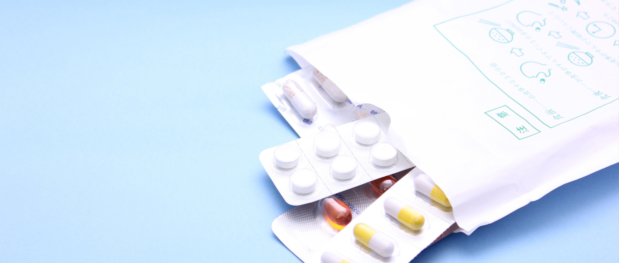 板橋区上板橋、上板橋駅、調剤薬局、漢方薬相談